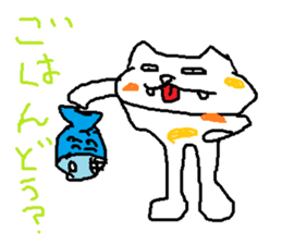 japanese cat mikeneko sticker #552540