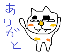 japanese cat mikeneko sticker #552544