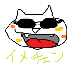 japanese cat mikeneko sticker #552545