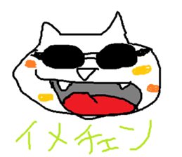 japanese cat mikeneko sticker #552545