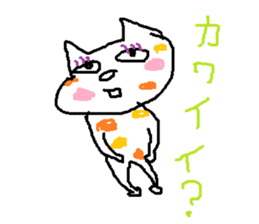 japanese cat mikeneko sticker #552552