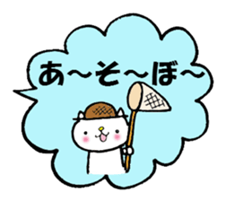 A balloon of the cat. sticker #552610