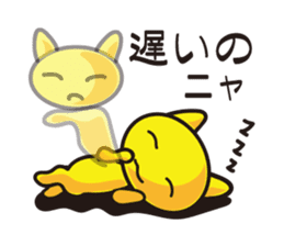 Moon cat mom sticker #552652