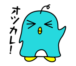 Everyday of penta sticker #552770