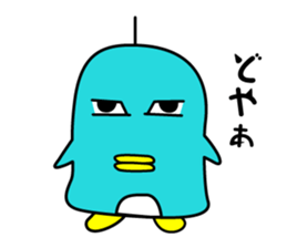 Everyday of penta sticker #552784