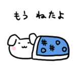 Mochi mochi rabbit sticker #552845