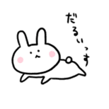 Mochi mochi rabbit sticker #552854