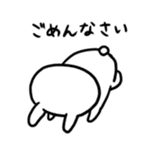 Mochi mochi rabbit sticker #552860