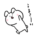 Mochi mochi rabbit sticker #552864