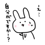Mochi mochi rabbit sticker #552868