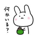 Mochi mochi rabbit sticker #552872