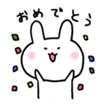 Mochi mochi rabbit sticker #552873