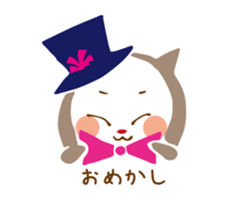 Colorful cats sticker #552940