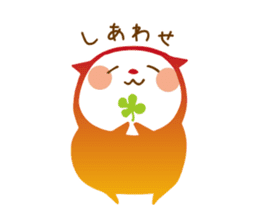 Colorful cats sticker #552942