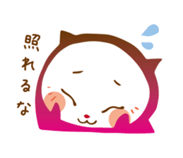 Colorful cats sticker #552951