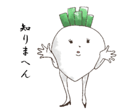 traditional vegetables of Kyoto sticker #552994