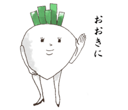 traditional vegetables of Kyoto sticker #552996