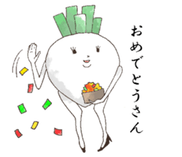 traditional vegetables of Kyoto sticker #552998