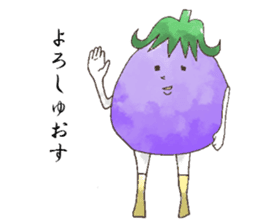 traditional vegetables of Kyoto sticker #553006
