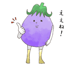 traditional vegetables of Kyoto sticker #553009