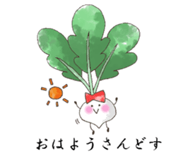 traditional vegetables of Kyoto sticker #553018