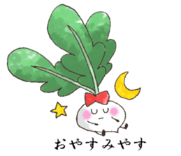 traditional vegetables of Kyoto sticker #553019
