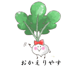 traditional vegetables of Kyoto sticker #553020