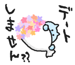 Cat's invitation sticker #553048