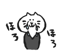 Cat's invitation sticker #553057