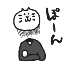 Cat's invitation sticker #553058