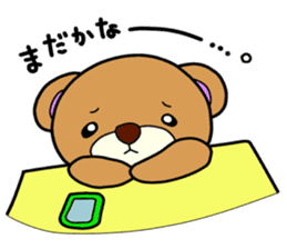 Everyday! Kumami-chan life sticker #553098