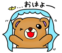 Everyday! Kumami-chan life sticker #553099