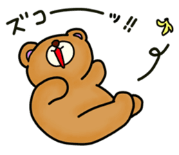 Everyday! Kumami-chan life sticker #553100