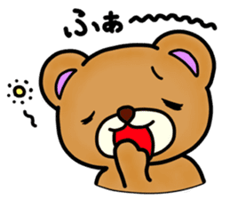 Everyday! Kumami-chan life sticker #553109