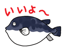 globe fish sticker #553154