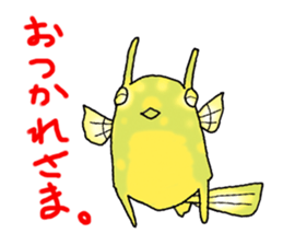 globe fish sticker #553159