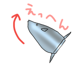 globe fish sticker #553161