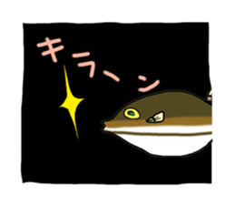 globe fish sticker #553162