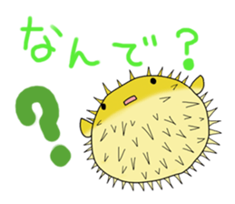 globe fish sticker #553163