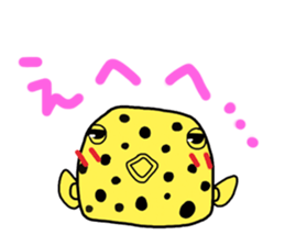 globe fish sticker #553166