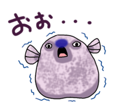 globe fish sticker #553170