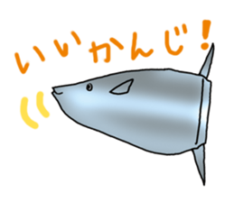 globe fish sticker #553171