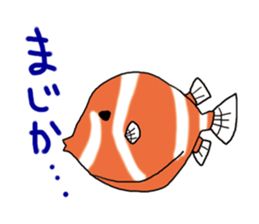 globe fish sticker #553177