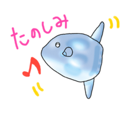 globe fish sticker #553178