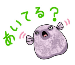 globe fish sticker #553180