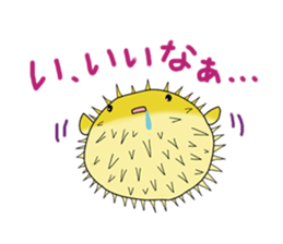 globe fish sticker #553183