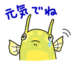 globe fish sticker #553189