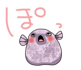 globe fish sticker #553190