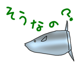 globe fish sticker #553191