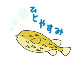 globe fish sticker #553193